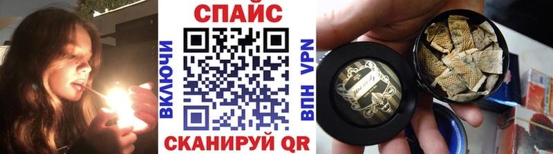 Бутират бутандиол  Купить где  Строитель 