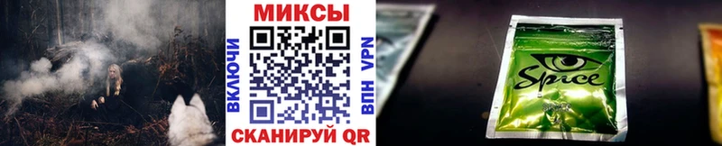 Бутират оксана Строитель