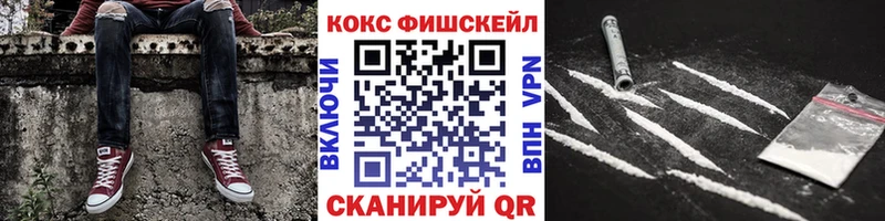 Cocaine VHQ Строитель