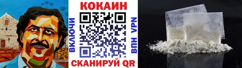 Купить закладки  Строитель  Cocaine VHQ 
