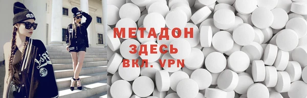 apvp Арсеньев