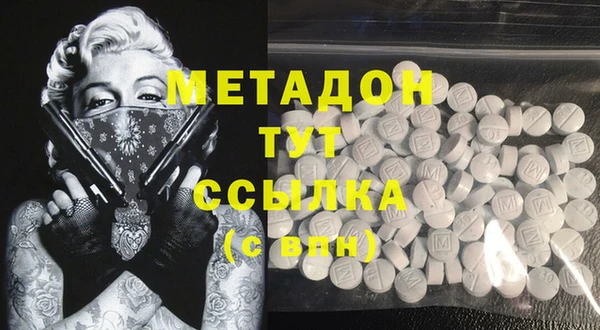 круглые Алзамай