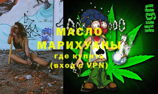 кокаин VHQ Балабаново