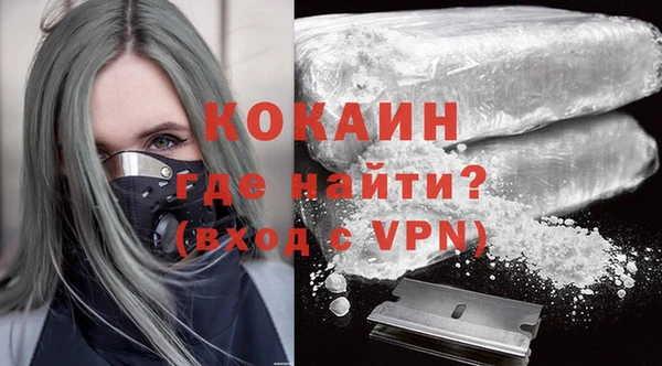 винт Армянск