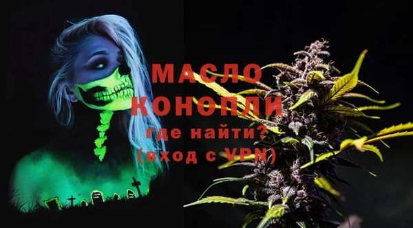 MESCALINE Алексеевка