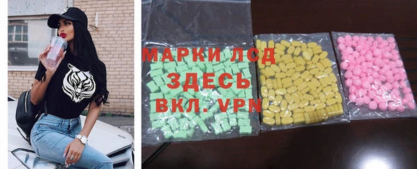скорость Баксан